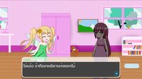 Emilia and Fairy screenshot, image №3378259 - RAWG