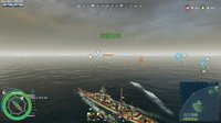 Refight:The Last Warship screenshot, image №1853223 - RAWG