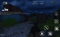 Dead Bunker 4 Apocalypse screenshot, image №1505079 - RAWG