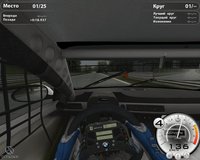 RACE 07: Official WTCC Game screenshot, image №472808 - RAWG