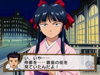 Sakura Wars 4 screenshot, image №332862 - RAWG