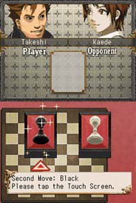 Absolute Chess screenshot, image №255447 - RAWG