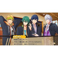 Kenka Bancho Otome 2nd Rumble!! screenshot, image №2022678 - RAWG