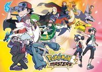 Pokémon Masters screenshot, image №2768040 - RAWG