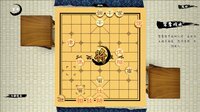 中国象棋-残局 screenshot, image №2845264 - RAWG