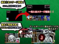Monster Strike ☆ Supraizudo Ghost-chan! screenshot, image №3265859 - RAWG