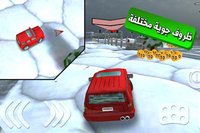 لعبة ملك التفحيط screenshot, image №1510800 - RAWG