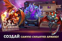 Clash of Lords 2: Битва Легенд screenshot, image №1437175 - RAWG