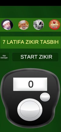 Tasbeeh Counter 7 Lataif Zikir Meditation App for Sufis screenshot, image №3203719 - RAWG