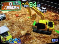 Power Shovel screenshot, image №3230068 - RAWG