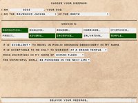 The Sacred Text screenshot, image №2115040 - RAWG