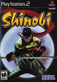Shinobi (2002) screenshot, image №806965 - RAWG