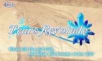 RPG Tears Revolude screenshot, image №1575774 - RAWG