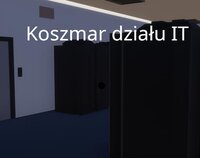 Koszmar działu IT screenshot, image №3698260 - RAWG