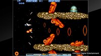 Arcade Archives GRADIUS II screenshot, image №19891 - RAWG