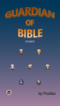 Guardian of Bible screenshot, image №1984377 - RAWG