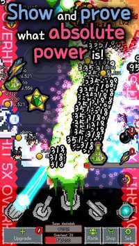 Cannon Master VIP screenshot, image №2087327 - RAWG