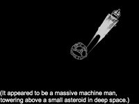 2Giant2Robo screenshot, image №2325964 - RAWG