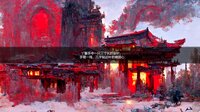 下山的试炼之江湖遗失录 screenshot, image №3702933 - RAWG
