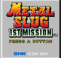 Metal Slug: 1st Mission screenshot, image №3462325 - RAWG