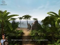 Return to Mysterious Island 2: Mina's Fate screenshot, image №509666 - RAWG