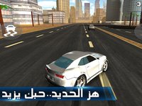 شارع الموت - Death Road screenshot, image №1510250 - RAWG