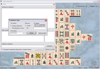 Турбо Маджонг screenshot, image №407706 - RAWG