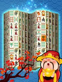 Mahjong Titan Quest - Deluxe Majong Winter Puzzle (Pro version) screenshot, image №1965351 - RAWG