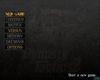 Dynasty Tactics 2 screenshot, image №1775868 - RAWG