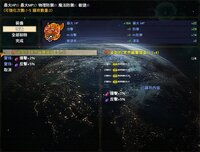 異星病毒Alien virus screenshot, image №2840388 - RAWG