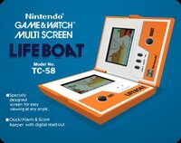 Nintendo Lifeboat screenshot, image №3316456 - RAWG