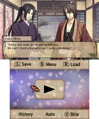 Hakuoki: Memories of the Shinsengumi screenshot, image №796334 - RAWG
