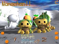 Fruits Pair Festival February screenshot, image №1621219 - RAWG