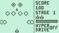 HyperDRIVE Blaster screenshot, image №2706809 - RAWG