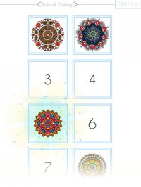 Polysphere: Mandala 3d Puzzle screenshot, image №1910111 - RAWG