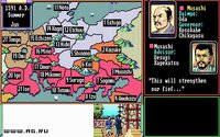 Nobunaga's Ambition 2 screenshot, image №330848 - RAWG