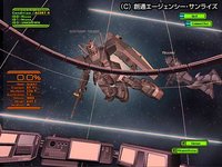 UniversalCentury.net: Gundam Online screenshot, image №371339 - RAWG