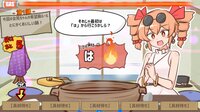 寒いから鍋食いたいね女苑ちゃんと！！ screenshot, image №4162082 - RAWG