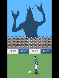 Vice captain screenshot, image №872860 - RAWG