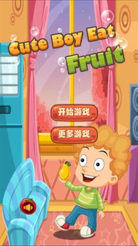 Cute Boy Eat Fruit - physics games screenshot, image №1893749 - RAWG