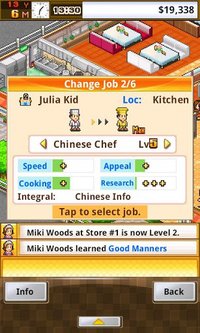 Cafeteria Nipponica screenshot, image №1432622 - RAWG