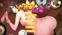 老虎机少女 Slot Girls screenshot, image №4154668 - RAWG
