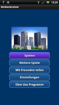 Wolkenkratzer screenshot, image №1475643 - RAWG