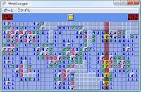 Music Mine Sweeper screenshot, image №1860851 - RAWG