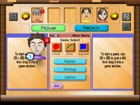 Maboshi's Arcade screenshot, image №247706 - RAWG
