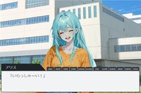 Artificial Affection screenshot, image №4215776 - RAWG
