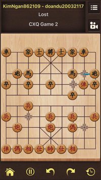 Chinese Chess Pro screenshot, image №1965260 - RAWG