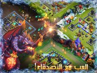 Castle Clash: فريق الشجعان screenshot, image №1808265 - RAWG