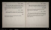 The Noble Quran screenshot, image №4152588 - RAWG