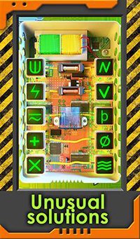 EM Puzzle Box (Android) screenshot, image №1806359 - RAWG
